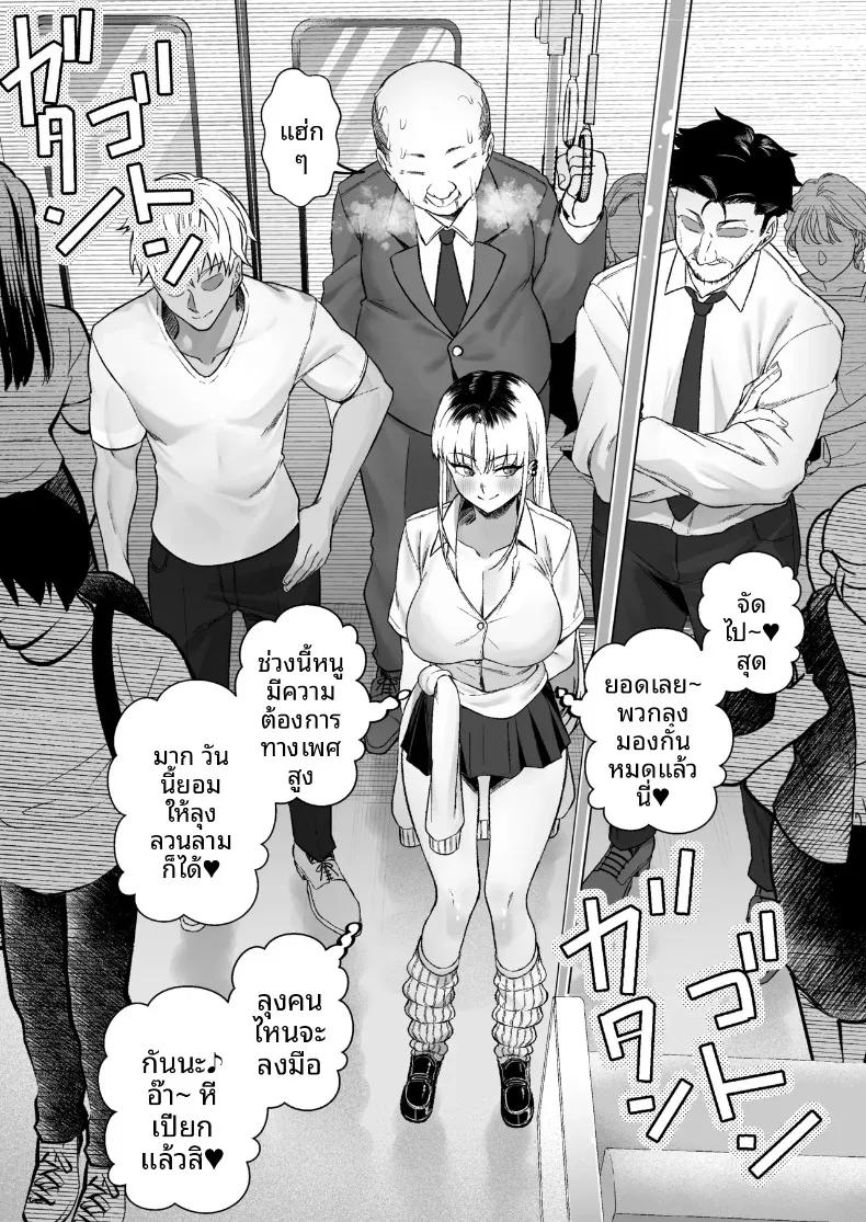 Doujin-Lc- อ่าน โดจิน มังฮวา เกาหลี ญี่ปุ่น จีน แปลไทย ช่วยสาวเเกลมาจากกองขยะ (Yuya) ตอนที่ 1 2 3 4 5 6 7 8 9 10 11 12 13 14 ฟรี ไม่มีโฆษณา อ่าน โดจิน Manhwa เกาหลี ญี่ปุ่น จีน เรามีครบ คัดมาให้เน้นๆ โดจิน 18+ รับประกันความฟินโดย  Doujin Lc