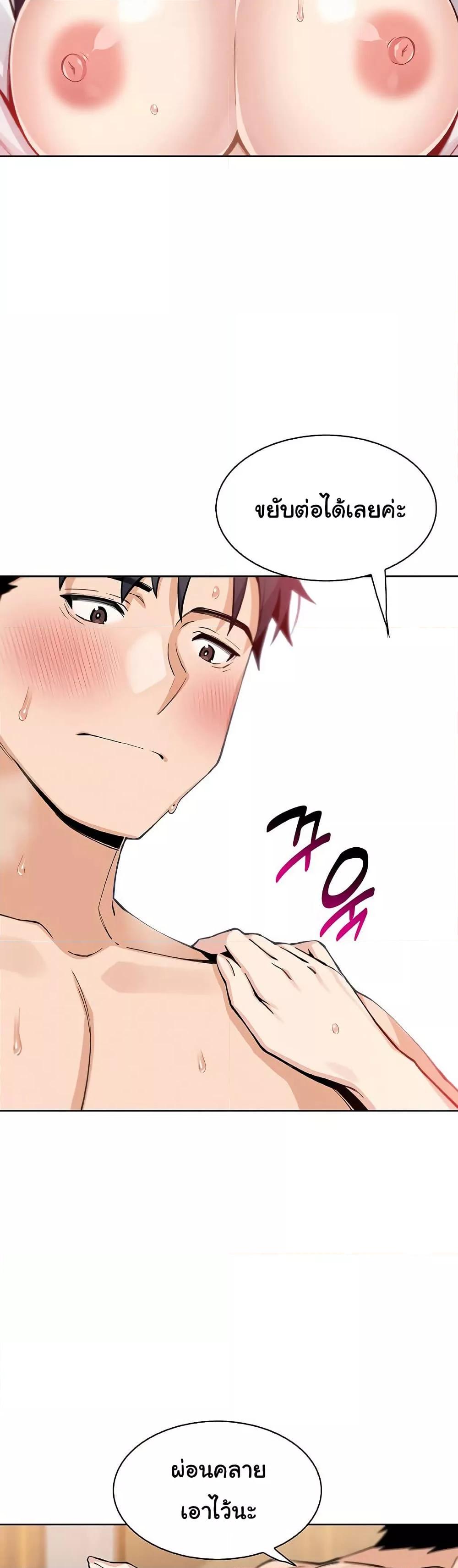 Doujin-Lc- อ่าน โดจิน มังฮวา เกาหลี ญี่ปุ่น จีน แปลไทย My Daughter ตอนที่ 1 2 3 4 5 6 7 8 9 10 11 12 13 14 ฟรี ไม่มีโฆษณา อ่าน โดจิน Manhwa เกาหลี ญี่ปุ่น จีน เรามีครบ คัดมาให้เน้นๆ โดจิน 18+ รับประกันความฟินโดย  Doujin Lc