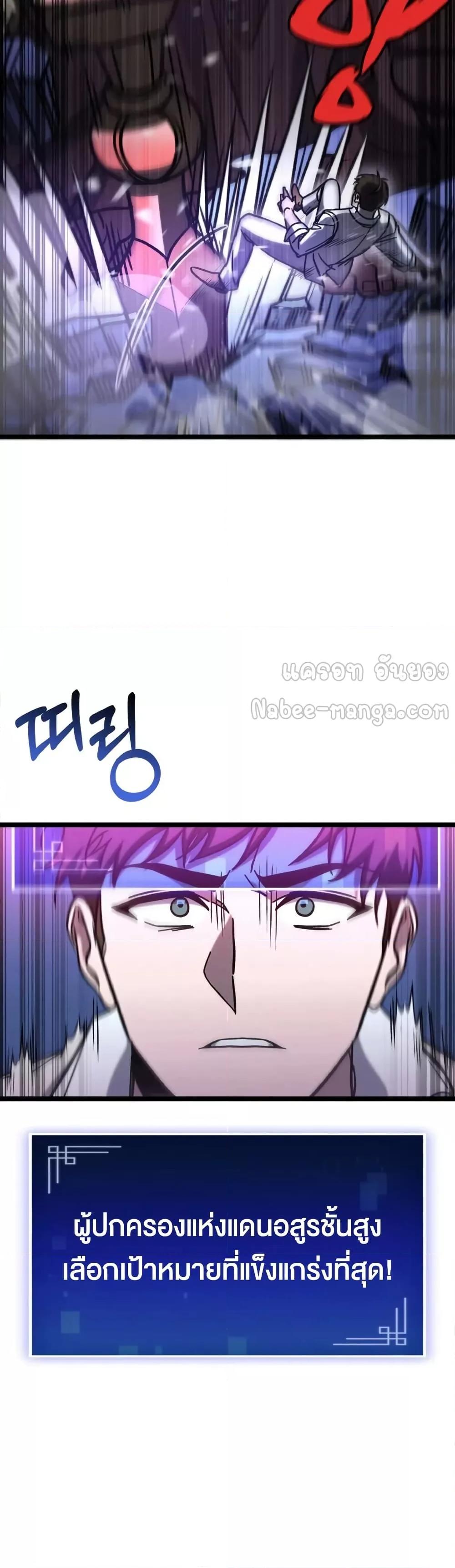 Manga-lc-com อ่านมังงะ อ่านการ์ตูน ออนไลน์ ฟรี F-ClassDestiny ตอนที่ 1 2 3 4 5 6 7 8 9 10 11 12 13 14 ฟรี ไม่มีโฆษณา Manga-lc - อ่าน มังงะ อ่าน การ์ตูน ออนไลน์ อ่านมังงะ ฟรี