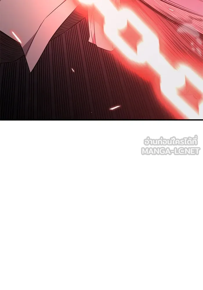 พลิกชะตาคว้าไอเทมระดับเทพ ตอนที่ 42 แย่งชิงความเป็นเทพเจ้า (2) รูปที่ 102