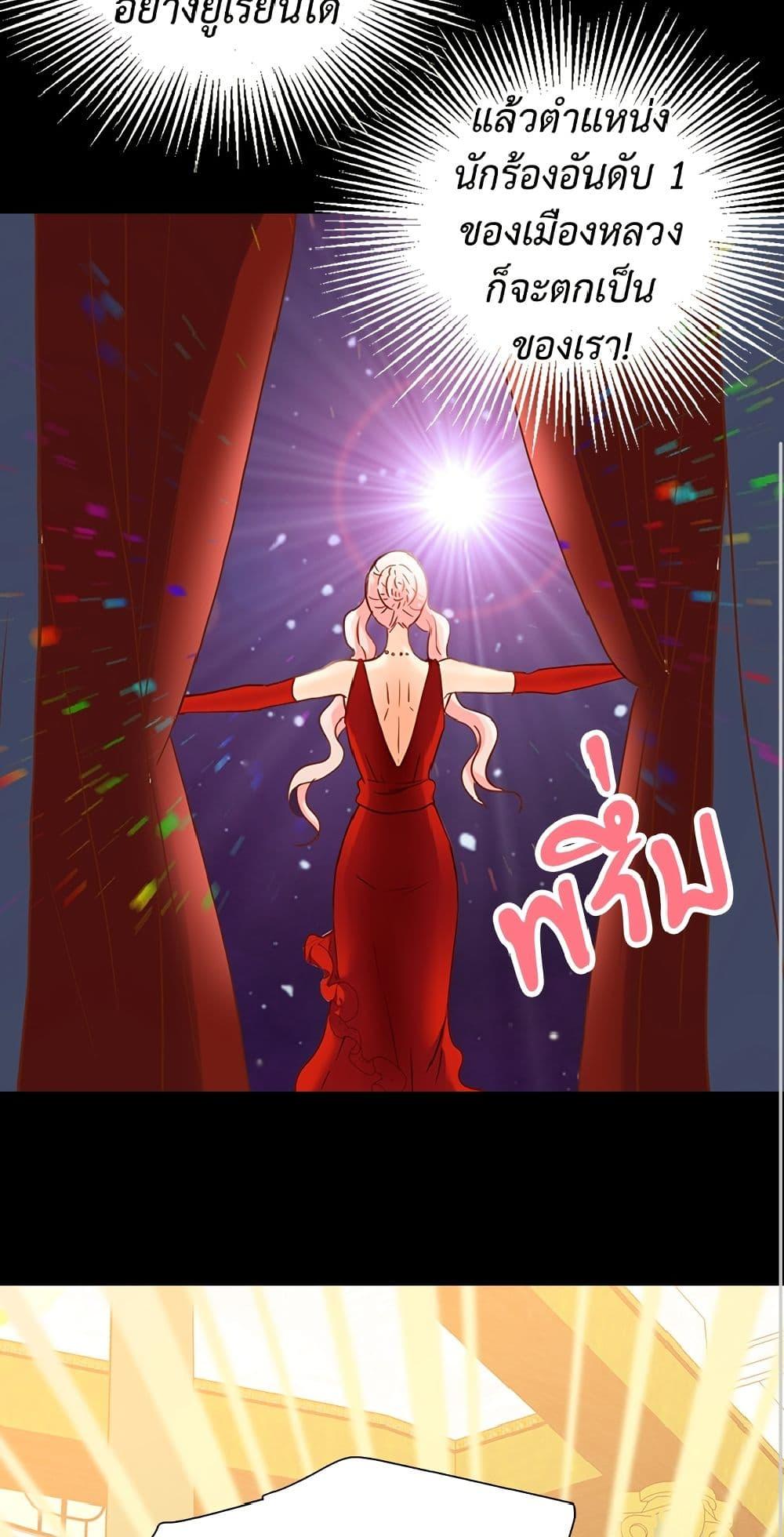 Manga-lc-com อ่านมังงะ อ่านการ์ตูน ออนไลน์ ฟรี Isekai Empress ตอนที่ 1 2 3 4 5 6 7 8 9 10 11 12 13 14 ฟรี ไม่มีโฆษณา Manga-lc - อ่าน มังงะ อ่าน การ์ตูน ออนไลน์ อ่านมังงะ ฟรี