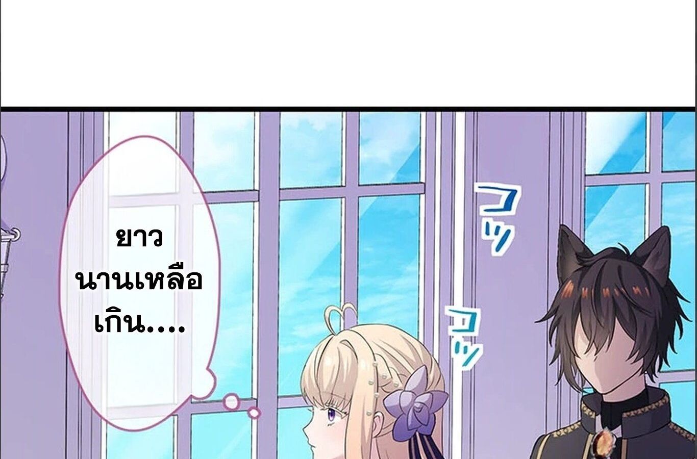 Manga-lc-com อ่านมังงะ อ่านการ์ตูน ออนไลน์ ฟรี The Legendary Assassin Reincarnated as the Beloved Youngest Daughter of a Royal Family ตอนที่ 1 2 3 4 5 6 7 8 9 10 11 12 13 14 ฟรี ไม่มีโฆษณา Manga-lc - อ่าน มังงะ อ่าน การ์ตูน ออนไลน์ อ่านมังงะ ฟรี