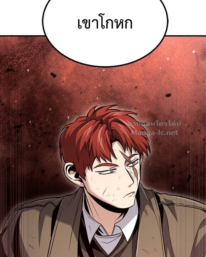 Doujin-Lc- อ่าน โดจิน มังฮวา เกาหลี ญี่ปุ่น จีน แปลไทย ฮีลเลอร์กำมะลอ ตอนที่ 1 2 3 4 5 6 7 8 9 10 11 12 13 14 ฟรี ไม่มีโฆษณา อ่าน โดจิน Manhwa เกาหลี ญี่ปุ่น จีน เรามีครบ คัดมาให้เน้นๆ โดจิน 18+ รับประกันความฟินโดย Doujin Lc
