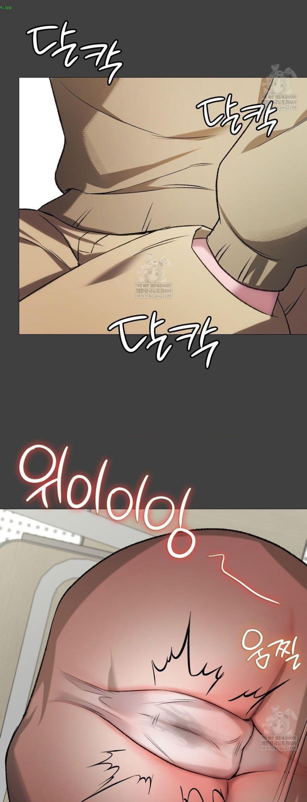 Doujin-Lc- อ่าน โดจิน มังฮวา เกาหลี ญี่ปุ่น จีน แปลไทย Change Days ตอนที่ 1 2 3 4 5 6 7 8 9 10 11 12 13 14 ฟรี ไม่มีโฆษณา อ่าน โดจิน Manhwa เกาหลี ญี่ปุ่น จีน เรามีครบ คัดมาให้เน้นๆ โดจิน 18+ รับประกันความฟินโดย  Doujin Lc
