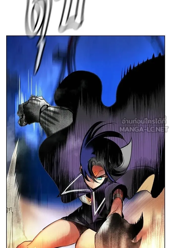 Jungle Juice ตอนที่ 185 รูปที่ 33