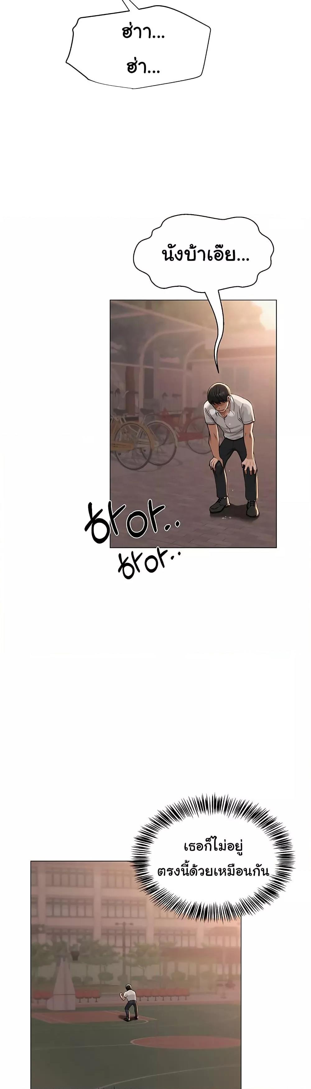Doujin-Lc- อ่าน โดจิน มังฮวา เกาหลี ญี่ปุ่น จีน แปลไทย SNS ตอนที่ 1 2 3 4 5 6 7 8 9 10 11 12 13 14 ฟรี ไม่มีโฆษณา อ่าน โดจิน Manhwa เกาหลี ญี่ปุ่น จีน เรามีครบ คัดมาให้เน้นๆ โดจิน 18+ รับประกันความฟินโดย  Doujin Lc