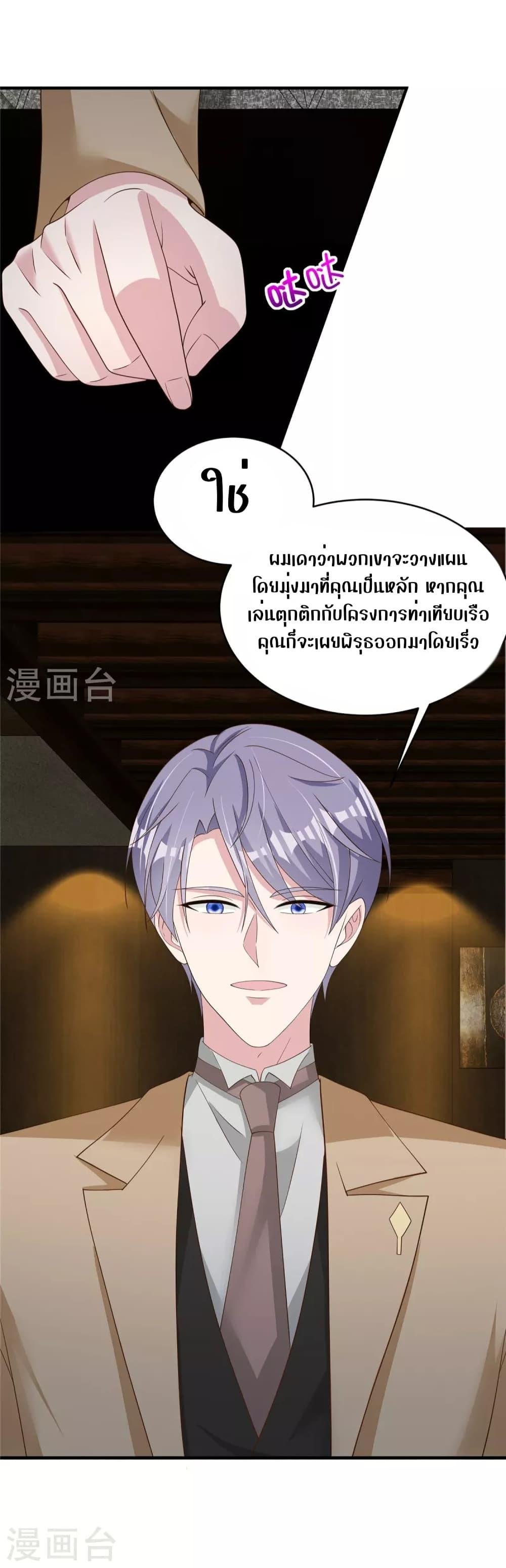 Manga-lc-com อ่านมังงะ อ่านการ์ตูน ออนไลน์ ฟรี ParanoidHiman ตอนที่ 1 2 3 4 5 6 7 8 9 10 11 12 13 14 ฟรี ไม่มีโฆษณา Manga-lc - อ่าน มังงะ อ่าน การ์ตูน ออนไลน์ อ่านมังงะ ฟรี