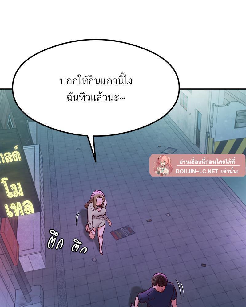 Doujin-Lc- อ่าน โดจิน มังฮวา เกาหลี ญี่ปุ่น จีน แปลไทย The Massage Club ตอนที่ 1 2 3 4 5 6 7 8 9 10 11 12 13 14 ฟรี ไม่มีโฆษณา อ่าน โดจิน Manhwa เกาหลี ญี่ปุ่น จีน เรามีครบ คัดมาให้เน้นๆ โดจิน 18+ รับประกันความฟินโดย  Doujin Lc