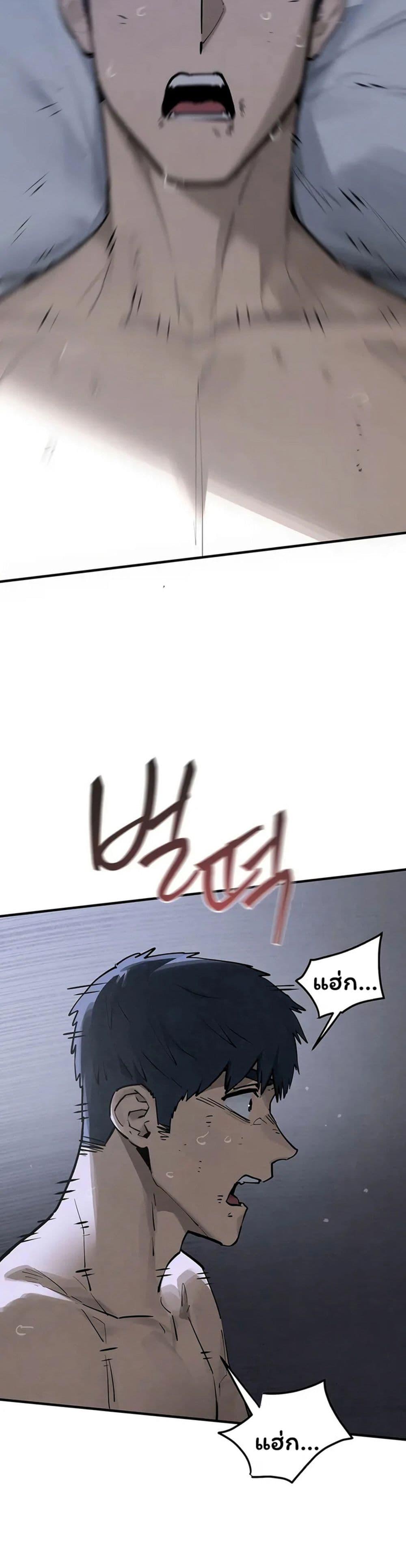 Doujin-Lc- อ่าน โดจิน มังฮวา เกาหลี ญี่ปุ่น จีน แปลไทย Moby Dick ตอนที่ 1 2 3 4 5 6 7 8 9 10 11 12 13 14 ฟรี ไม่มีโฆษณา อ่าน โดจิน Manhwa เกาหลี ญี่ปุ่น จีน เรามีครบ คัดมาให้เน้นๆ โดจิน 18+ รับประกันความฟินโดย  Doujin Lc