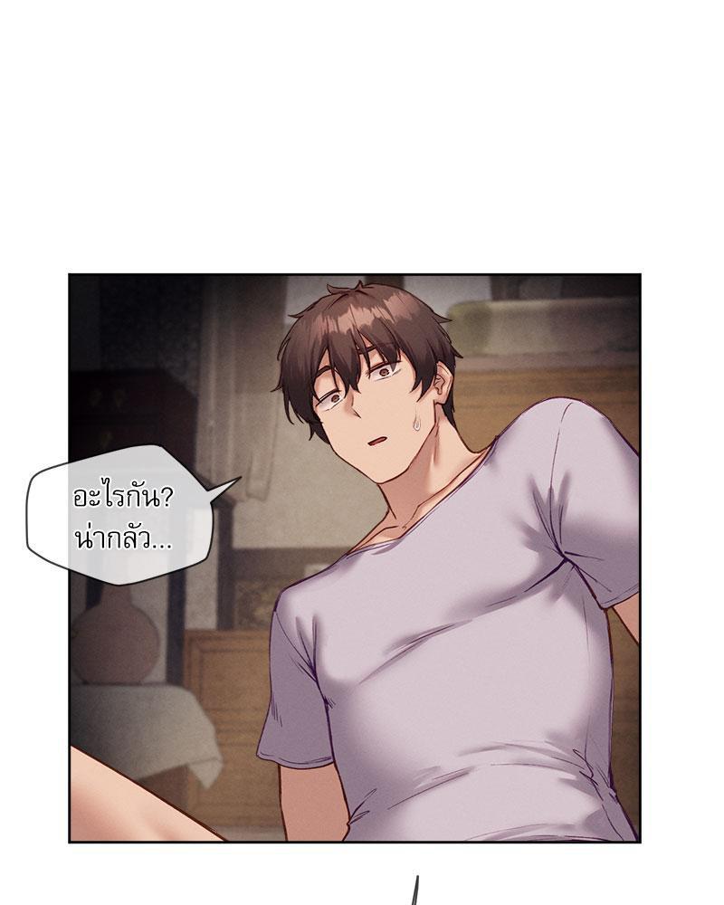 Doujin-Lc- อ่าน โดจิน มังฮวา เกาหลี ญี่ปุ่น จีน แปลไทย The Gacha Girl Next ตอนที่ 1 2 3 4 5 6 7 8 9 10 11 12 13 14 ฟรี ไม่มีโฆษณา อ่าน โดจิน Manhwa เกาหลี ญี่ปุ่น จีน เรามีครบ คัดมาให้เน้นๆ โดจิน 18+ รับประกันความฟินโดย  Doujin Lc
