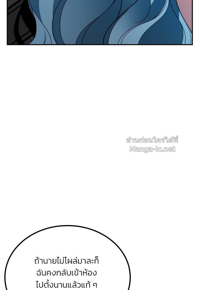 Doujin-Lc- อ่าน โดจิน มังฮวา เกาหลี ญี่ปุ่น จีน แปลไทย สตรีไร้รักแห่งตระกูลสูงศักดิ์ ตอนที่ 1 2 3 4 5 6 7 8 9 10 11 12 13 14 ฟรี ไม่มีโฆษณา อ่าน โดจิน Manhwa เกาหลี ญี่ปุ่น จีน เรามีครบ คัดมาให้เน้นๆ โดจิน 18+ รับประกันความฟินโดย Doujin Lc