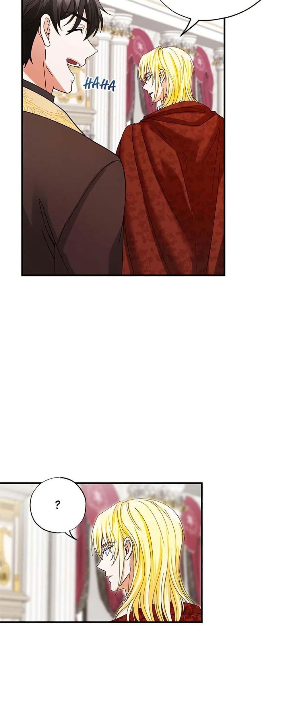 Manga-lc-com อ่านมังงะ อ่านการ์ตูน ออนไลน์ ฟรี I Became the Emperor’s Cat ตอนที่ 1 2 3 4 5 6 7 8 9 10 11 12 13 14 ฟรี ไม่มีโฆษณา Manga-lc - อ่าน มังงะ อ่าน การ์ตูน ออนไลน์ อ่านมังงะ ฟรี