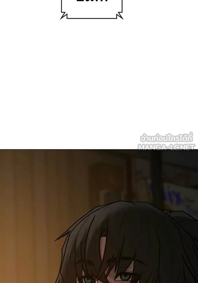 reality ตอนที่ 169 รูปที่ 144