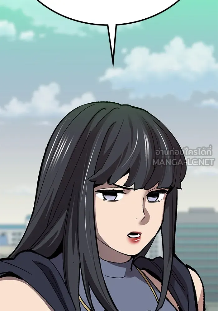 ยอดคนเลเวลทะลุ ตอนที่ 79 ผู้สังหารหมู่แห่ง 8 ดาว (3) รูปที่ 171