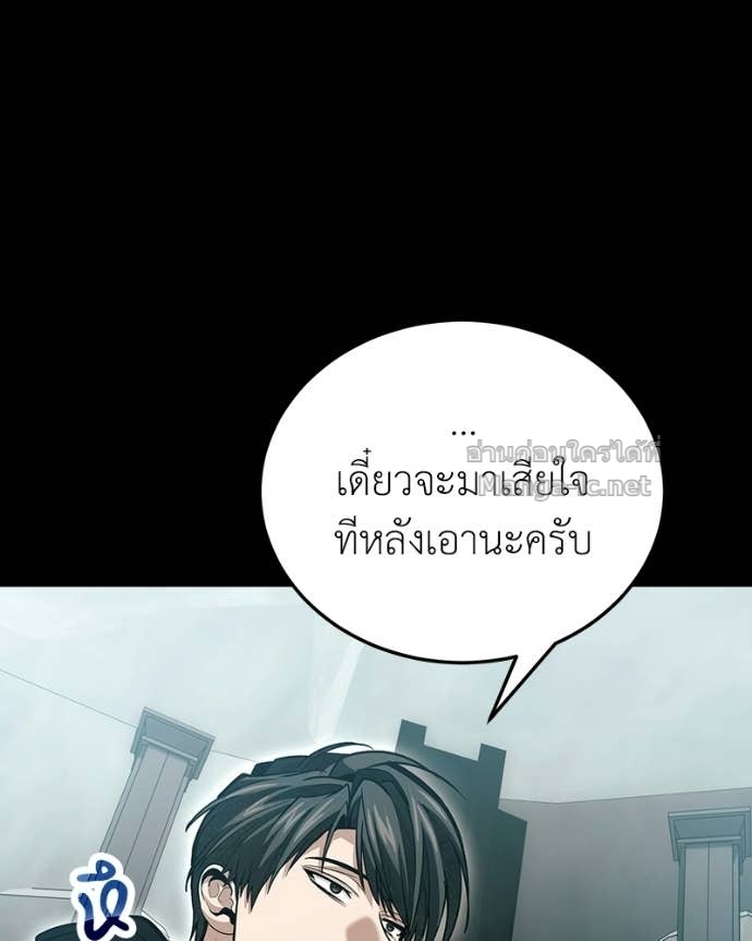 Doujin-Lc- อ่าน โดจิน มังฮวา เกาหลี ญี่ปุ่น จีน แปลไทย ฮีลเลอร์กำมะลอ ตอนที่ 1 2 3 4 5 6 7 8 9 10 11 12 13 14 ฟรี ไม่มีโฆษณา อ่าน โดจิน Manhwa เกาหลี ญี่ปุ่น จีน เรามีครบ คัดมาให้เน้นๆ โดจิน 18+ รับประกันความฟินโดย Doujin Lc