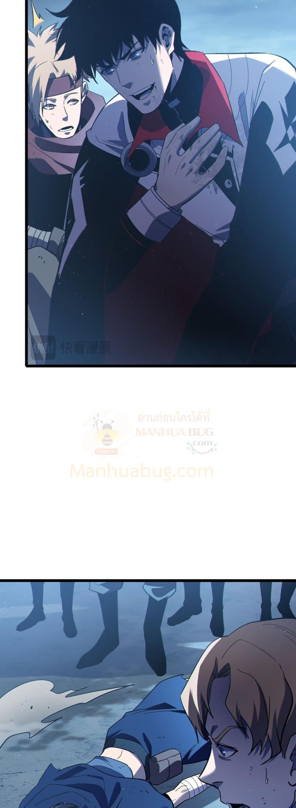 Manga-lc-com อ่านมังงะ อ่านการ์ตูน ออนไลน์ ฟรี MyPassiveSkil ตอนที่ 1 2 3 4 5 6 7 8 9 10 11 12 13 14 ฟรี ไม่มีโฆษณา Manga-lc - อ่าน มังงะ อ่าน การ์ตูน ออนไลน์ อ่านมังงะ ฟรี