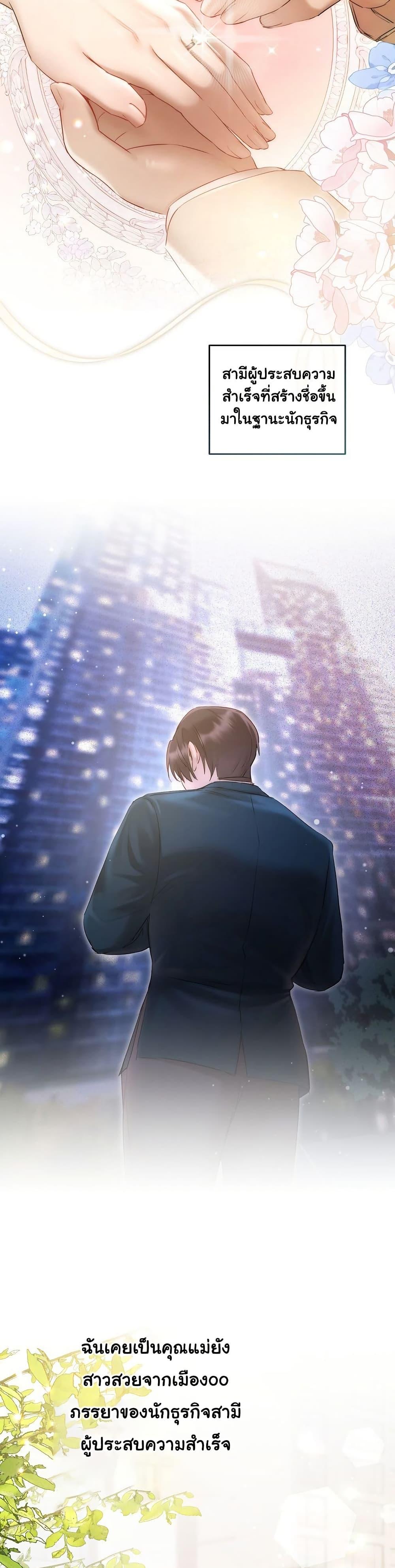 Doujin-Lc- อ่าน โดจิน มังฮวา เกาหลี ญี่ปุ่น จีน แปลไทย Slave to Poetry ตอนที่ 1 2 3 4 5 6 7 8 9 10 11 12 13 14 ฟรี ไม่มีโฆษณา อ่าน โดจิน Manhwa เกาหลี ญี่ปุ่น จีน เรามีครบ คัดมาให้เน้นๆ โดจิน 18+ รับประกันความฟินโดย  Doujin Lc