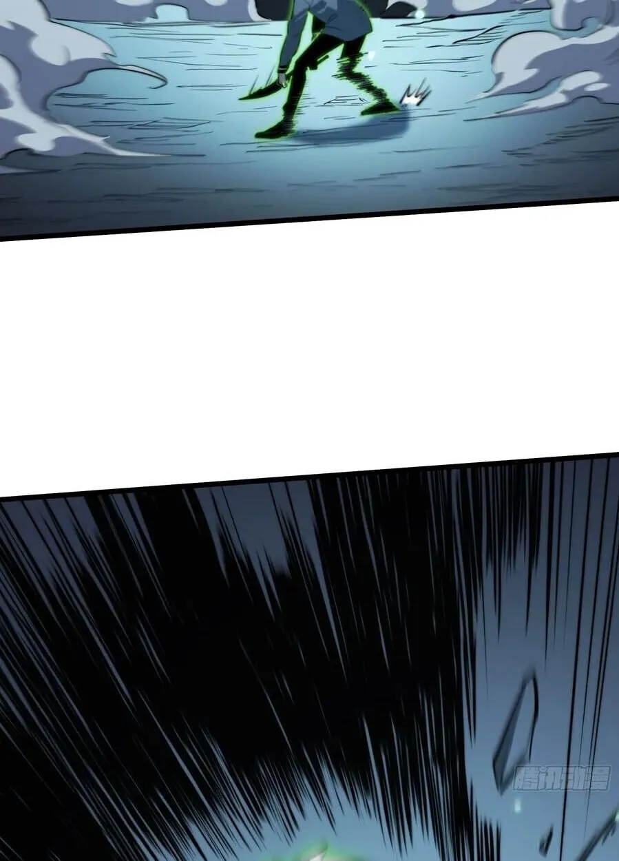 Full-Time Awakening ต_นพล_งไร_ข_ดจำก_ด ตอนที่ ตอนที่ 27 รูปที่ 26