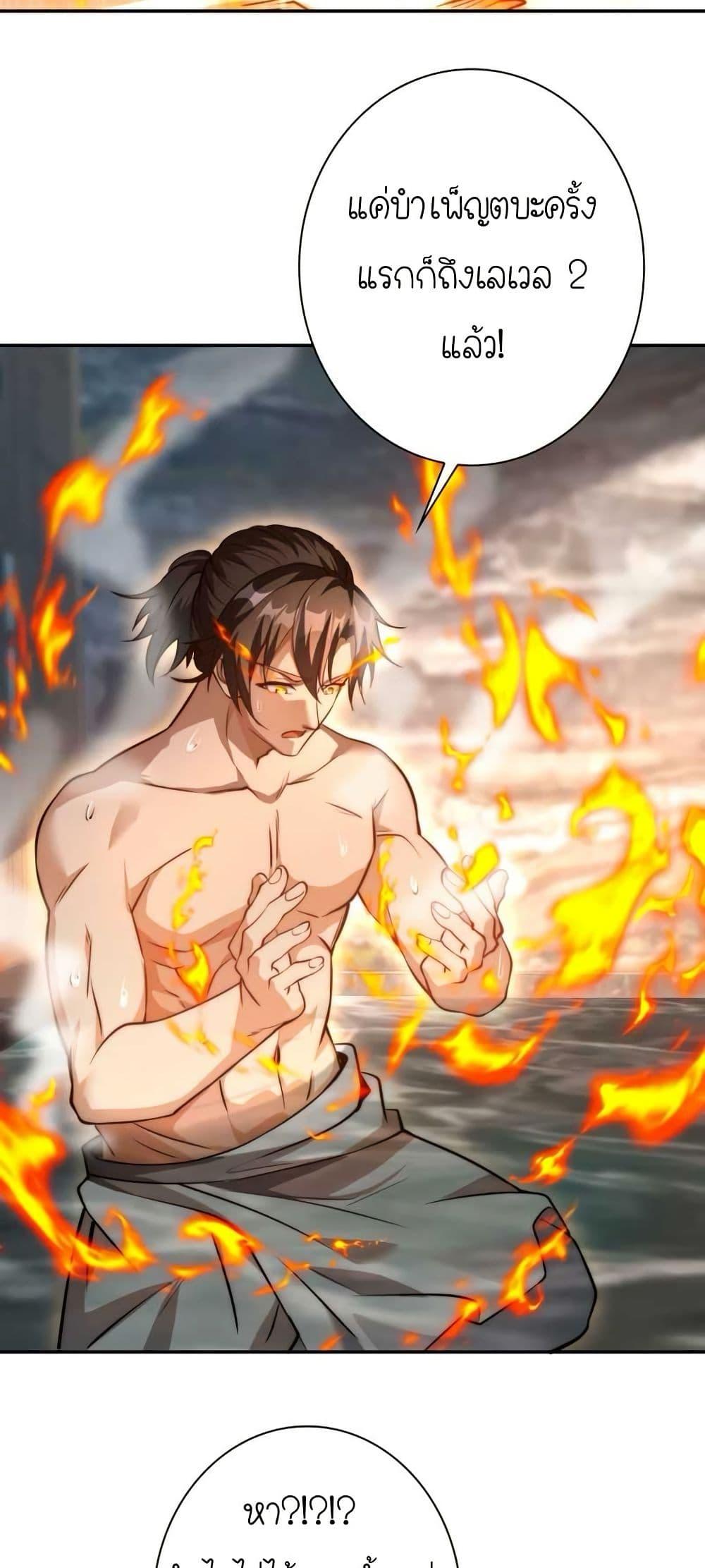 Manga-lc-com อ่านมังงะ อ่านการ์ตูน ออนไลน์ ฟรี When I Reincarnated, I Stood at the Top with Supernatural Cheats ตอนที่ 1 2 3 4 5 6 7 8 9 10 11 12 13 14 ฟรี ไม่มีโฆษณา Manga-lc - อ่าน มังงะ อ่าน การ์ตูน ออนไลน์ อ่านมังงะ ฟรี