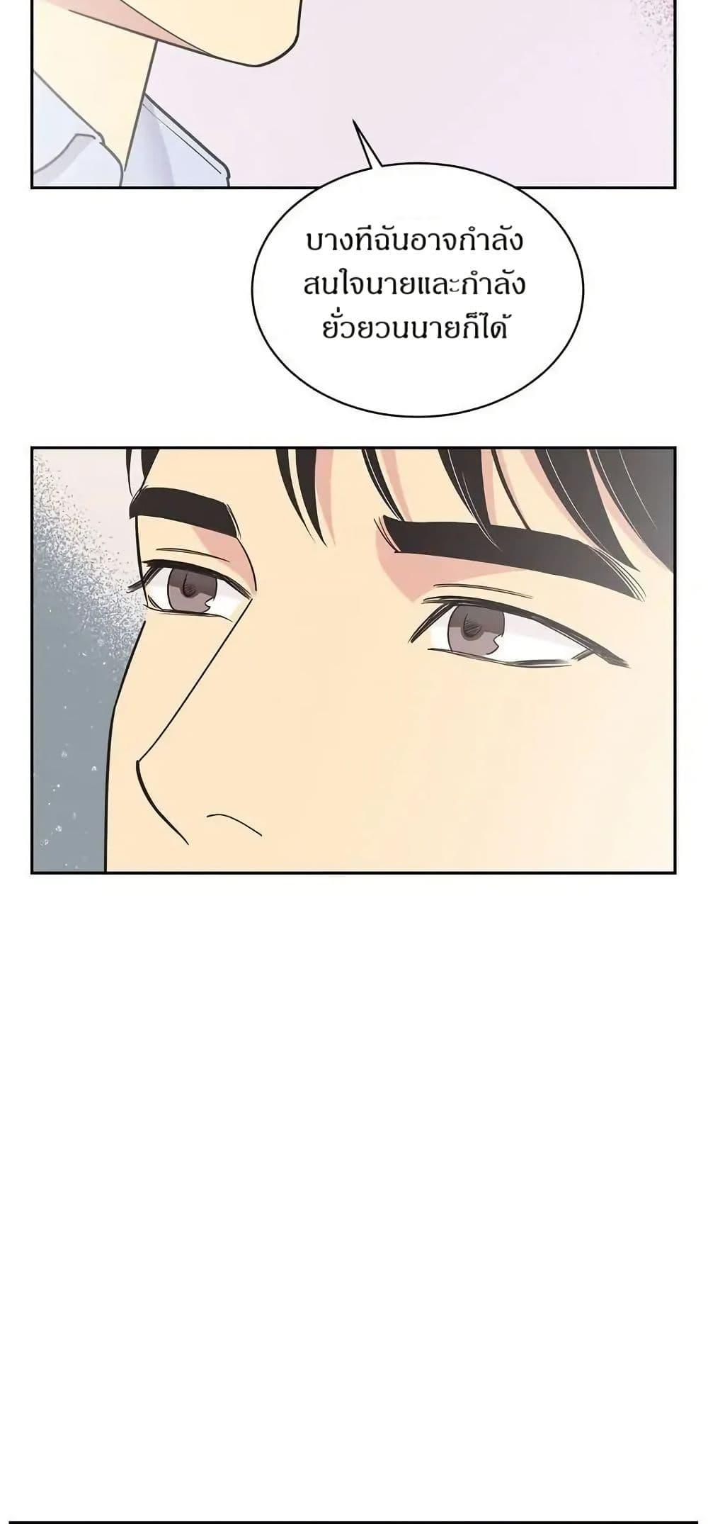 Manga-lc-com อ่านมังงะ อ่านการ์ตูน ออนไลน์ ฟรี Dear Benjamin ตอนที่ 1 2 3 4 5 6 7 8 9 10 11 12 13 14 ฟรี ไม่มีโฆษณา Manga-lc - อ่าน มังงะ อ่าน การ์ตูน ออนไลน์ อ่านมังงะ ฟรี