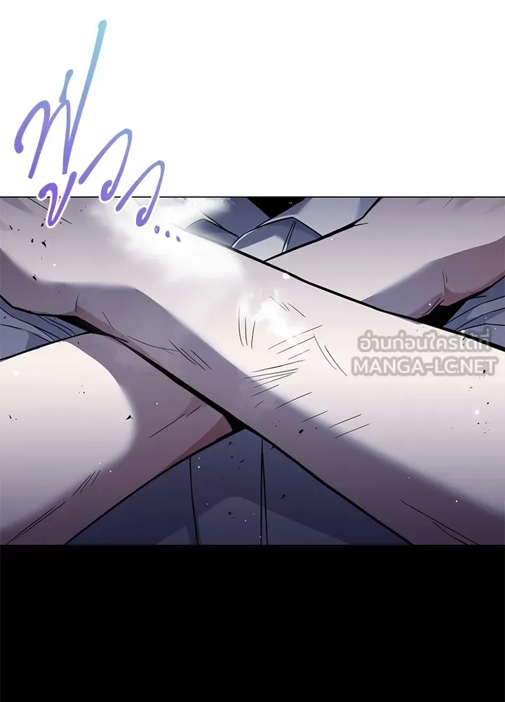 คืนแห่งโทแกบี ตอนที่ 14 รูปที่ 30