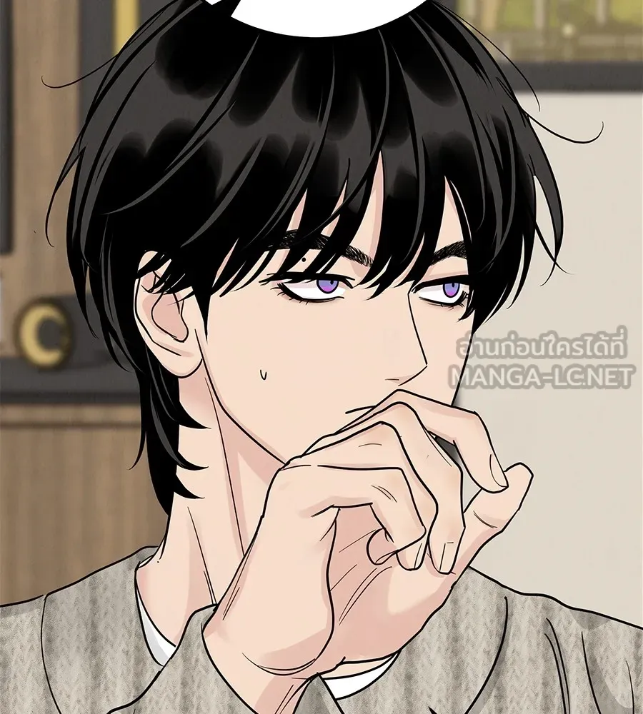 รักหลอกหยอกแฟนเก่า ตอนที่ 26 รูปที่ 135