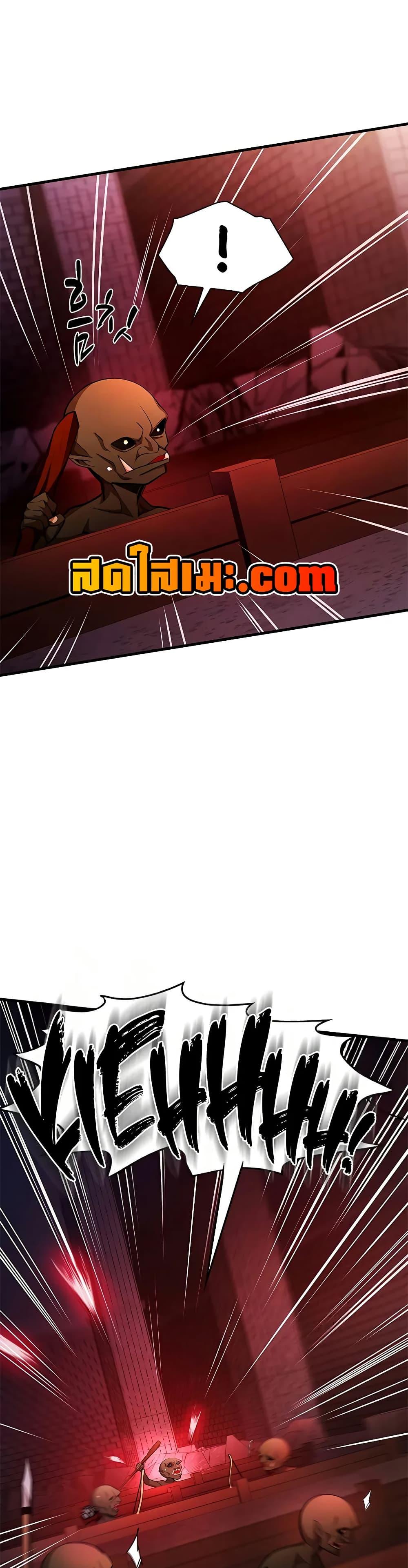 Manga-lc-com อ่านมังงะ อ่านการ์ตูน ออนไลน์ ฟรี The Tutorial is Too Hard ตอนที่ 1 2 3 4 5 6 7 8 9 10 11 12 13 14 ฟรี ไม่มีโฆษณา Manga-lc - อ่าน มังงะ อ่าน การ์ตูน ออนไลน์ อ่านมังงะ ฟรี