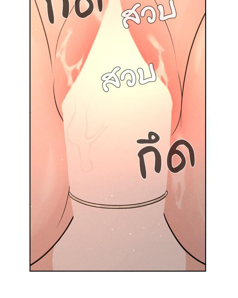Doujin-Lc- อ่าน โดจิน มังฮวา เกาหลี ญี่ปุ่น จีน แปลไทย Payment for the Ride ตอนที่ 1 2 3 4 5 6 7 8 9 10 11 12 13 14 ฟรี ไม่มีโฆษณา อ่าน โดจิน Manhwa เกาหลี ญี่ปุ่น จีน เรามีครบ คัดมาให้เน้นๆ โดจิน 18+ รับประกันความฟินโดย  Doujin Lc