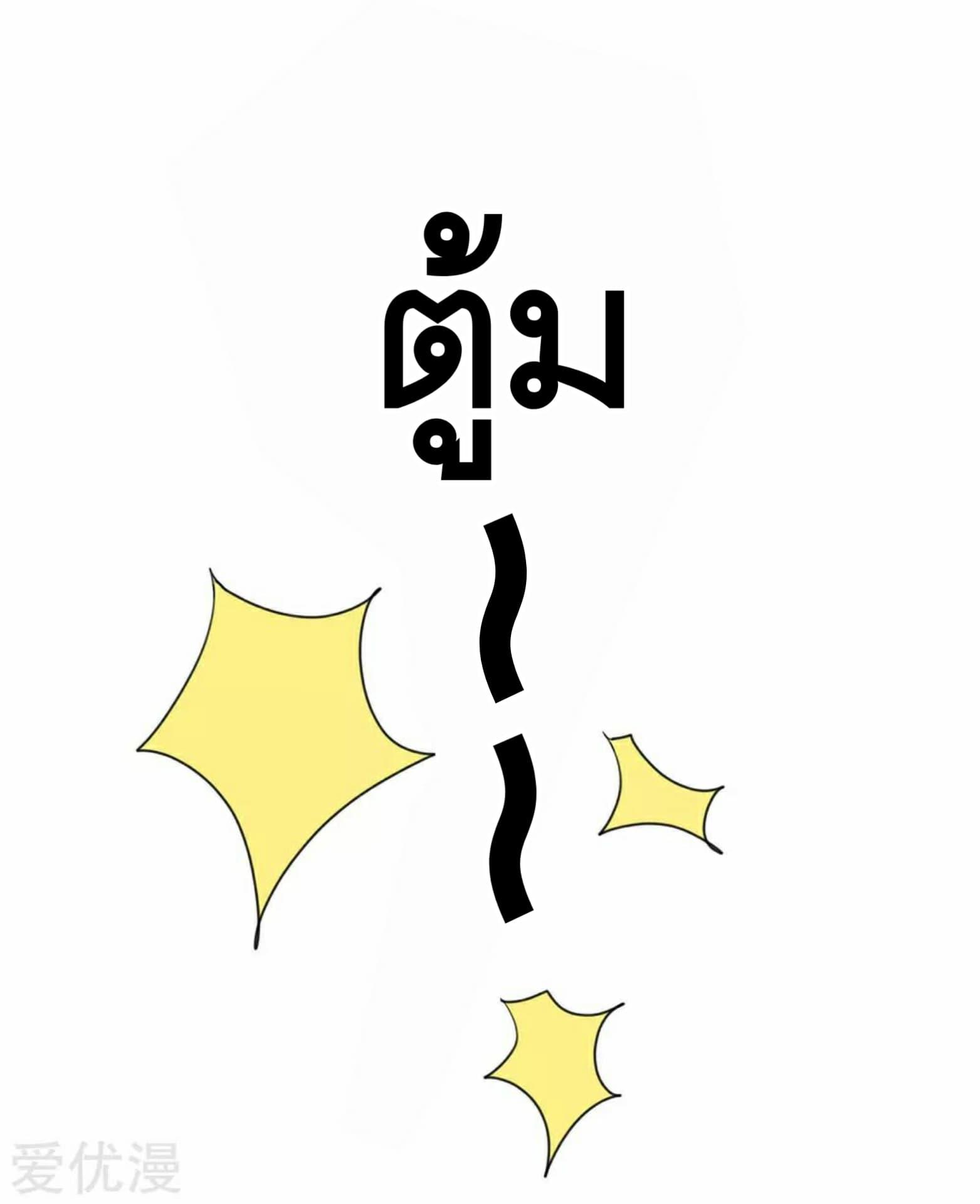 Manga-lc-com อ่านมังงะ อ่านการ์ตูน ออนไลน์ ฟรี The Master of Knife ตอนที่ 1 2 3 4 5 6 7 8 9 10 11 12 13 14 ฟรี ไม่มีโฆษณา Manga-lc - อ่าน มังงะ อ่าน การ์ตูน ออนไลน์ อ่านมังงะ ฟรี