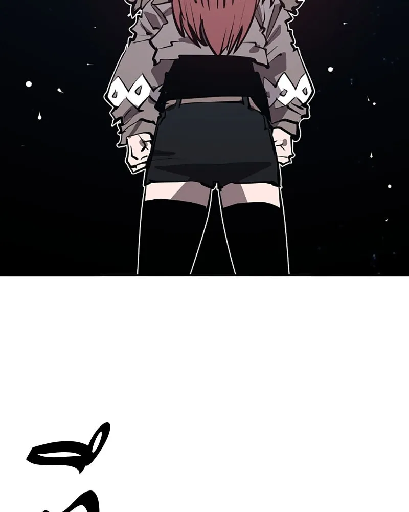 Player ตอนที่ 104 รูปที่ 2