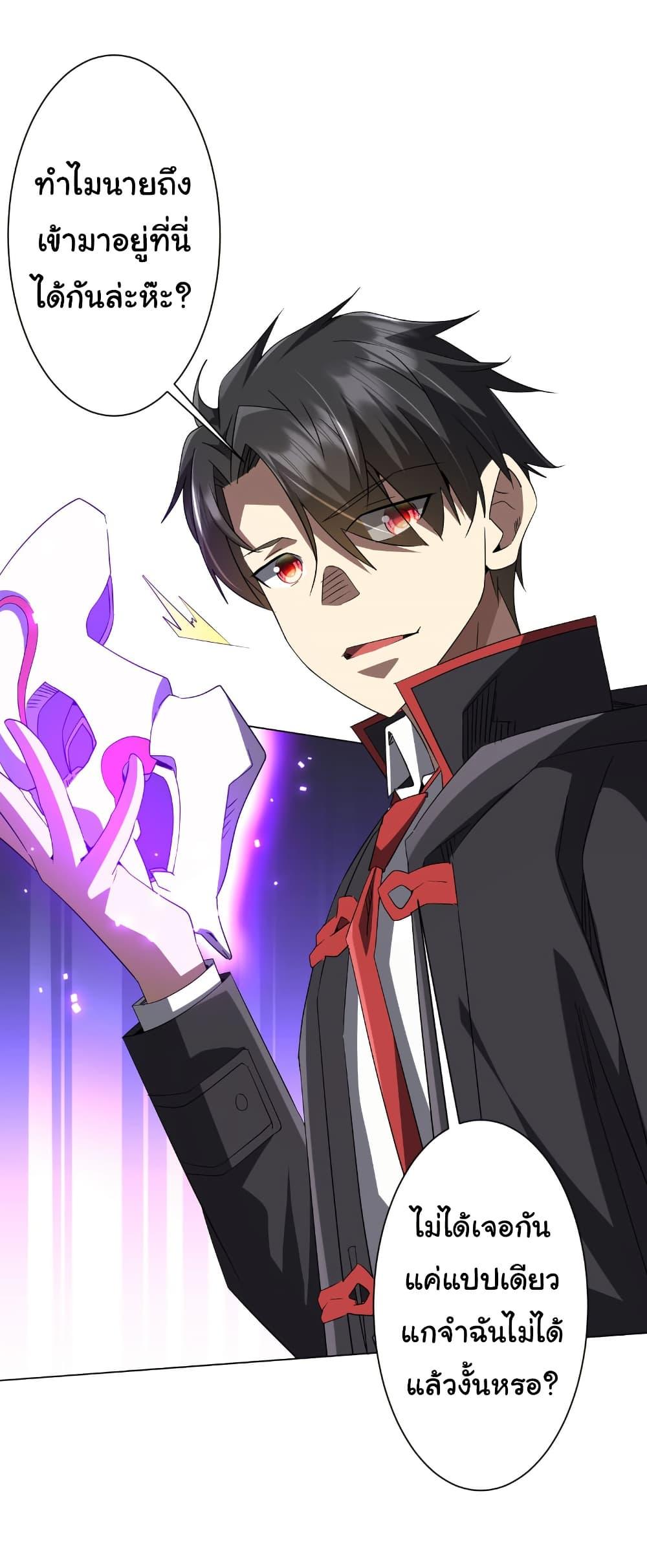 Manga-lc-com อ่านมังงะ อ่านการ์ตูน ออนไลน์ ฟรี Start with Trillions of Coins ตอนที่ 1 2 3 4 5 6 7 8 9 10 11 12 13 14 ฟรี ไม่มีโฆษณา Manga-lc - อ่าน มังงะ อ่าน การ์ตูน ออนไลน์ อ่านมังงะ ฟรี