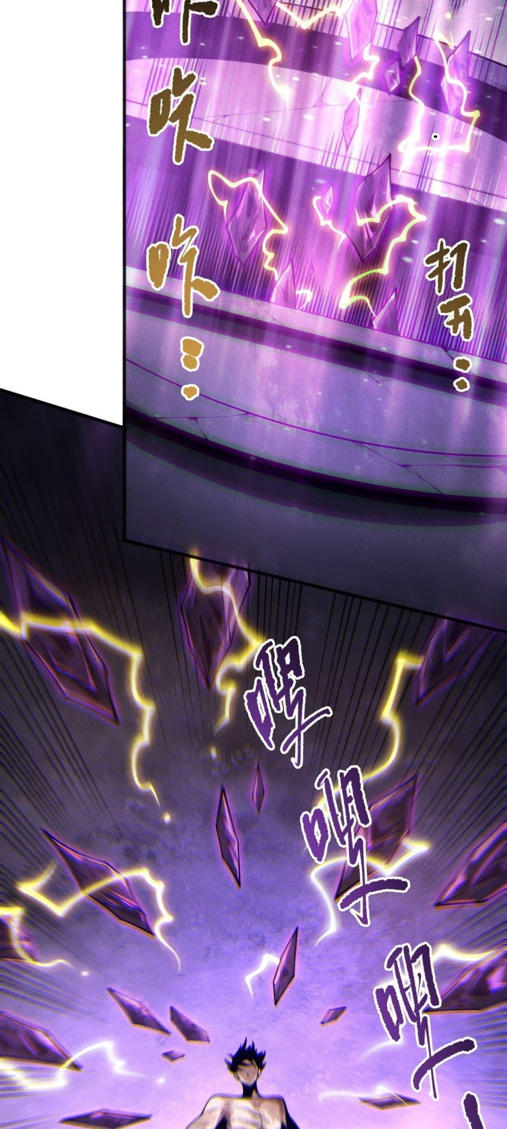 Manga-lc-com อ่านมังงะ อ่านการ์ตูน ออนไลน์ ฟรี NecromancerKin ตอนที่ 1 2 3 4 5 6 7 8 9 10 11 12 13 14 ฟรี ไม่มีโฆษณา Manga-lc - อ่าน มังงะ อ่าน การ์ตูน ออนไลน์ อ่านมังงะ ฟรี