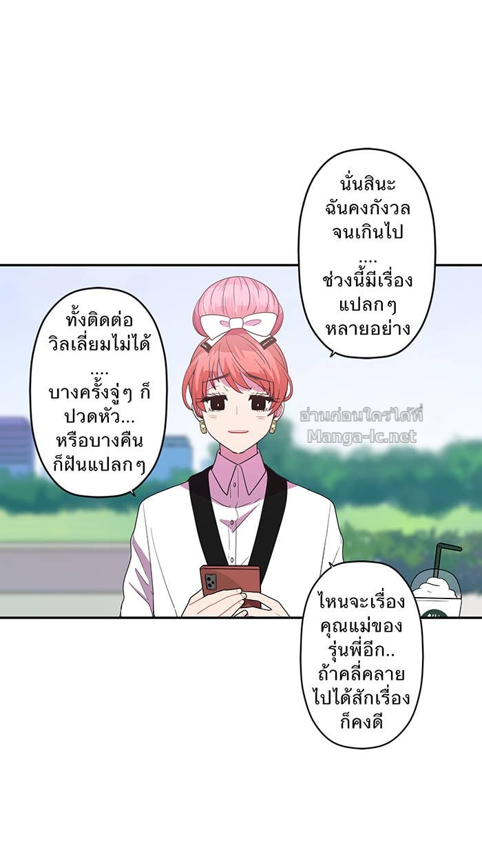 Doujin-Lc- อ่าน โดจิน มังฮวา เกาหลี ญี่ปุ่น จีน แปลไทย Take My Money รักนี้...มีเปย์ ตอนที่ 1 2 3 4 5 6 7 8 9 10 11 12 13 14 ฟรี ไม่มีโฆษณา อ่าน โดจิน Manhwa เกาหลี ญี่ปุ่น จีน เรามีครบ คัดมาให้เน้นๆ โดจิน 18+ รับประกันความฟินโดย Doujin Lc