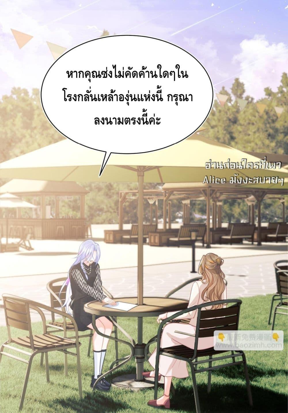 Manga-lc-com อ่านมังงะ อ่านการ์ตูน ออนไลน์ ฟรี CommanderGaoL ตอนที่ 1 2 3 4 5 6 7 8 9 10 11 12 13 14 ฟรี ไม่มีโฆษณา Manga-lc - อ่าน มังงะ อ่าน การ์ตูน ออนไลน์ อ่านมังงะ ฟรี