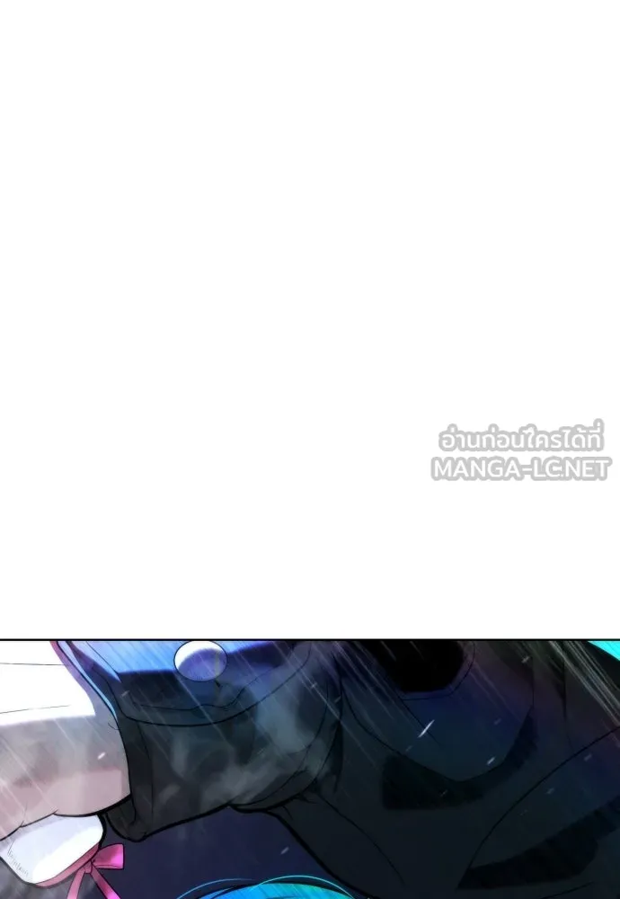 นักฆ่าย้อนวัย ตอนที่ 112 รูปที่ 36