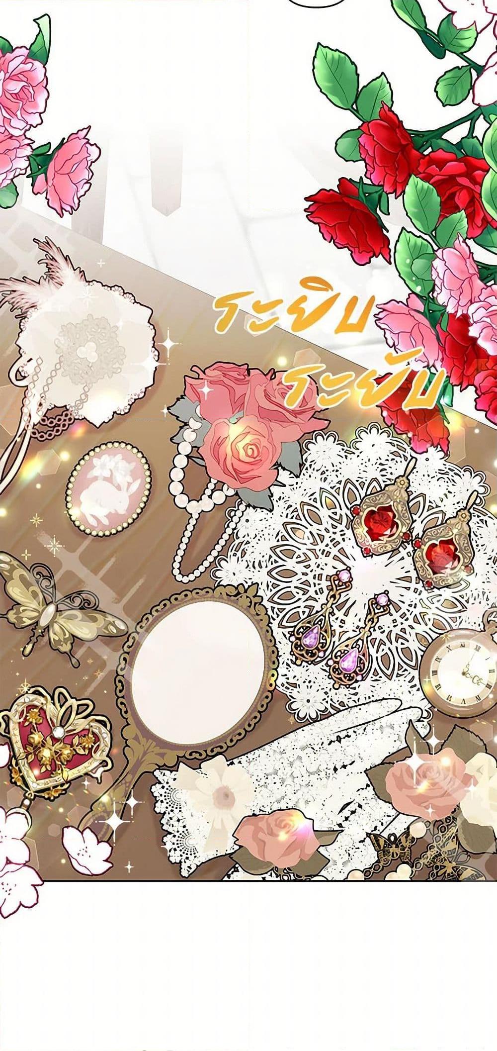 Manga-lc-com อ่านมังงะ อ่านการ์ตูน ออนไลน์ ฟรี My BFF is a Tyrant in Training ตอนที่ 1 2 3 4 5 6 7 8 9 10 11 12 13 14 ฟรี ไม่มีโฆษณา Manga-lc - อ่าน มังงะ อ่าน การ์ตูน ออนไลน์ อ่านมังงะ ฟรี