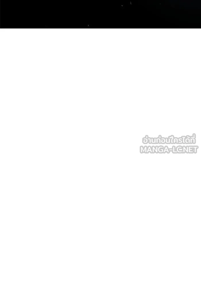 ยอดนักดาบผู้โอบอุ้มดารา ตอนที่ 45 รูปที่ 54