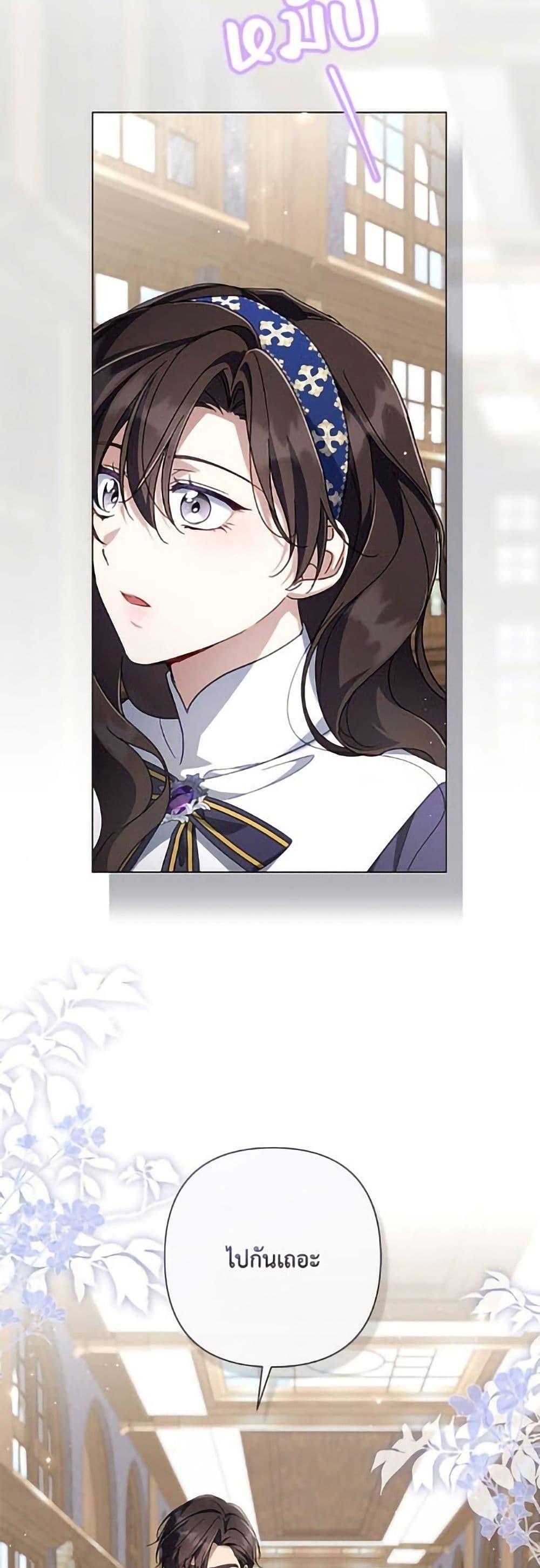 Manga-lc-com อ่านมังงะ อ่านการ์ตูน ออนไลน์ ฟรี Villainess Streamer ตอนที่ 1 2 3 4 5 6 7 8 9 10 11 12 13 14 ฟรี ไม่มีโฆษณา Manga-lc - อ่าน มังงะ อ่าน การ์ตูน ออนไลน์ อ่านมังงะ ฟรี