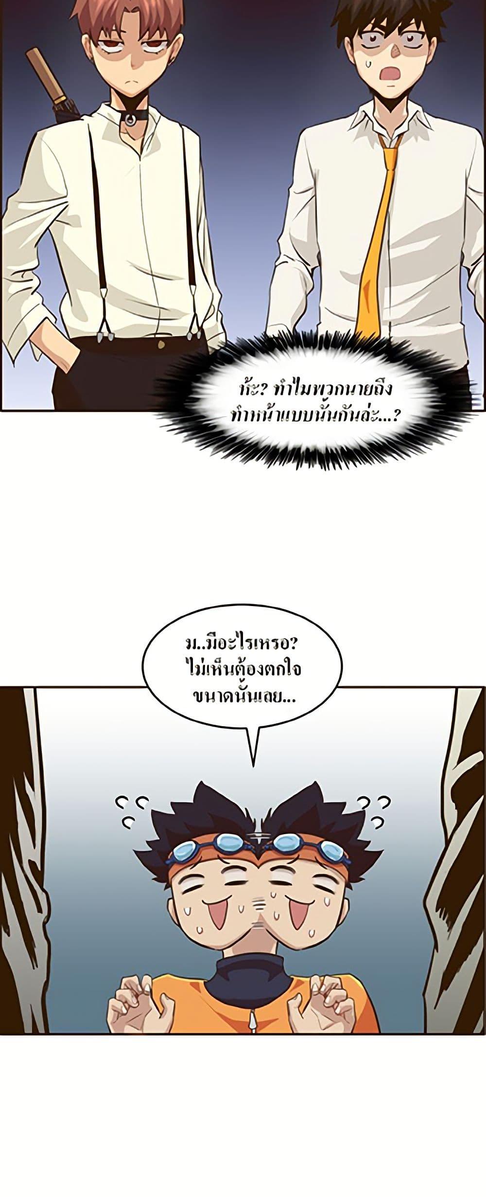 Manga-lc-com อ่านมังงะ อ่านการ์ตูน ออนไลน์ ฟรี Counter Cube ตอนที่ 1 2 3 4 5 6 7 8 9 10 11 12 13 14 ฟรี ไม่มีโฆษณา Manga-lc - อ่าน มังงะ อ่าน การ์ตูน ออนไลน์ อ่านมังงะ ฟรี