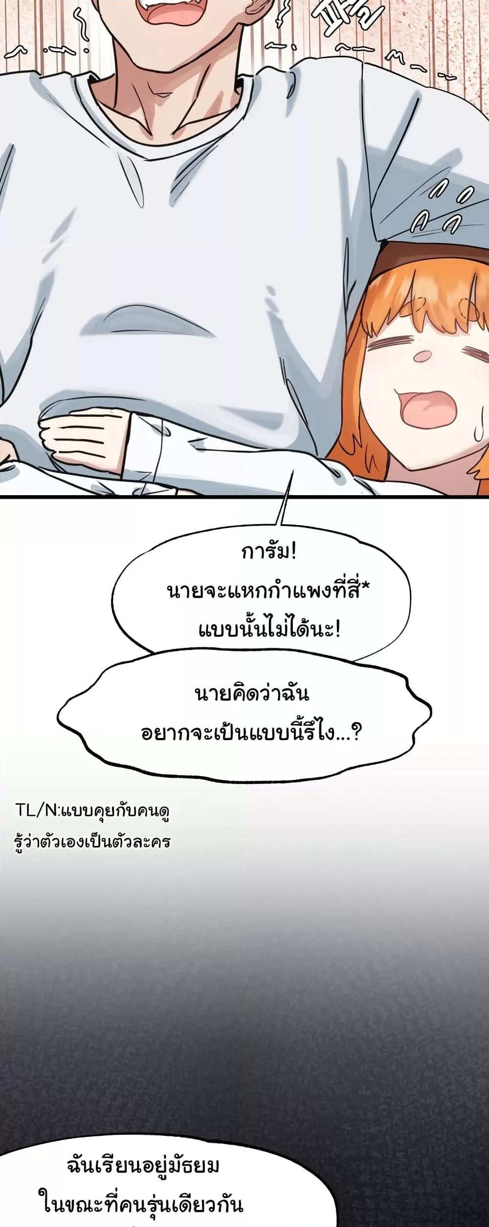 Doujin-Lc- อ่าน โดจิน มังฮวา เกาหลี ญี่ปุ่น จีน แปลไทย Global Sexual Culture Research Institute ตอนที่ 1 2 3 4 5 6 7 8 9 10 11 12 13 14 ฟรี ไม่มีโฆษณา อ่าน โดจิน Manhwa เกาหลี ญี่ปุ่น จีน เรามีครบ คัดมาให้เน้นๆ โดจิน 18+ รับประกันความฟินโดย  Doujin Lc