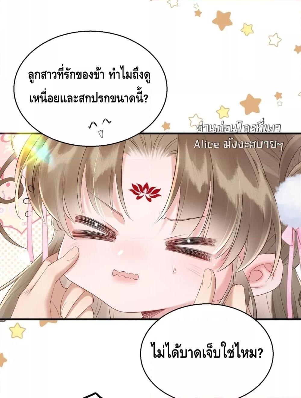 Manga-lc-com อ่านมังงะ อ่านการ์ตูน ออนไลน์ ฟรี เสียงหัวใจของเธ ตอนที่ 1 2 3 4 5 6 7 8 9 10 11 12 13 14 ฟรี ไม่มีโฆษณา Manga-lc - อ่าน มังงะ อ่าน การ์ตูน ออนไลน์ อ่านมังงะ ฟรี