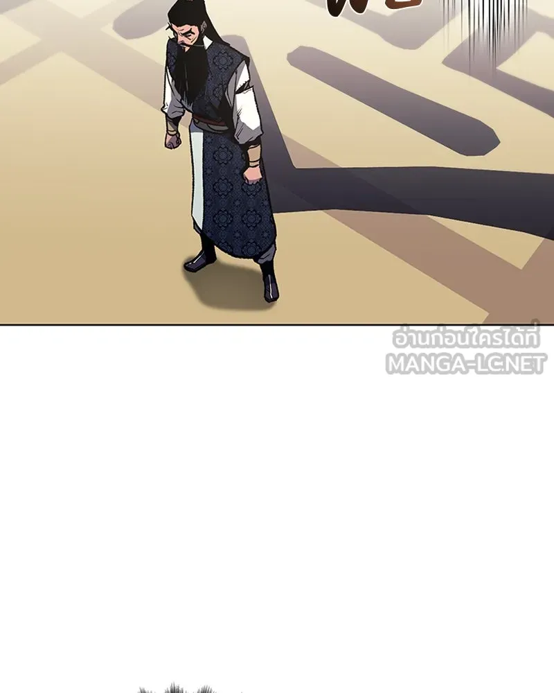 เกิดอีกทีเป็นว่าที่ประมุขลัทธิมาร ตอนที่ 19 รูปที่ 33