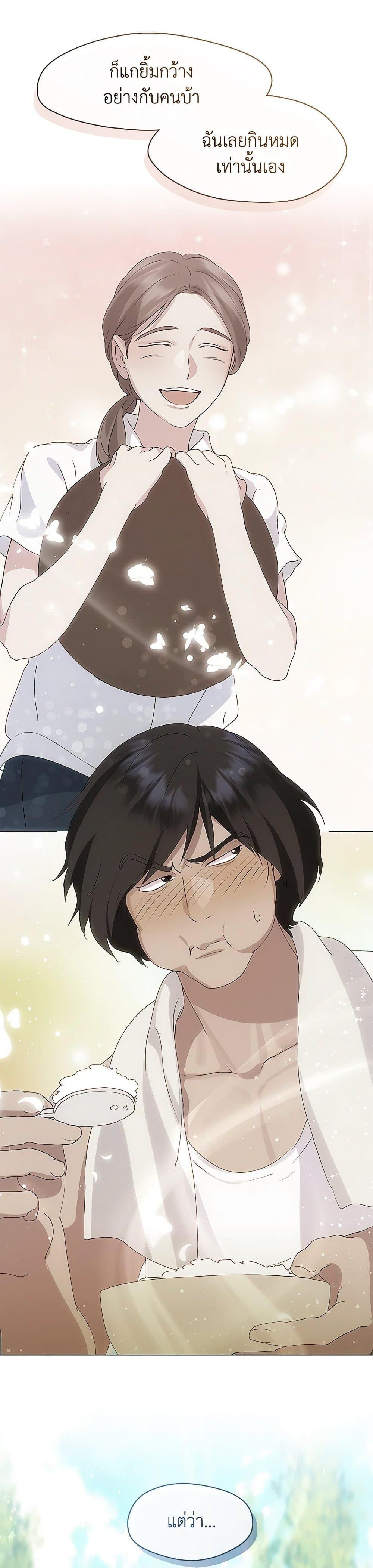 Manga-lc-com อ่านมังงะ อ่านการ์ตูน ออนไลน์ ฟรี Restaurant in the After Life ตอนที่ 1 2 3 4 5 6 7 8 9 10 11 12 13 14 ฟรี ไม่มีโฆษณา Manga-lc - อ่าน มังงะ อ่าน การ์ตูน ออนไลน์ อ่านมังงะ ฟรี