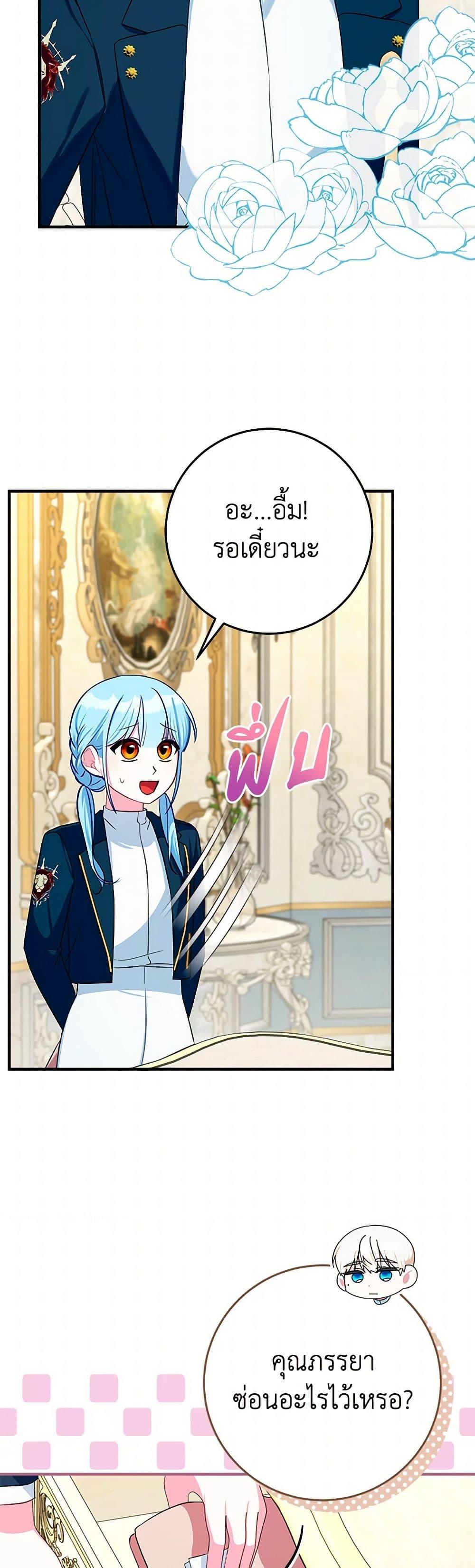 Manga-lc-com อ่านมังงะ อ่านการ์ตูน ออนไลน์ ฟรี Lady Blue Bird of the White Lion Family ตอนที่ 1 2 3 4 5 6 7 8 9 10 11 12 13 14 ฟรี ไม่มีโฆษณา Manga-lc - อ่าน มังงะ อ่าน การ์ตูน ออนไลน์ อ่านมังงะ ฟรี