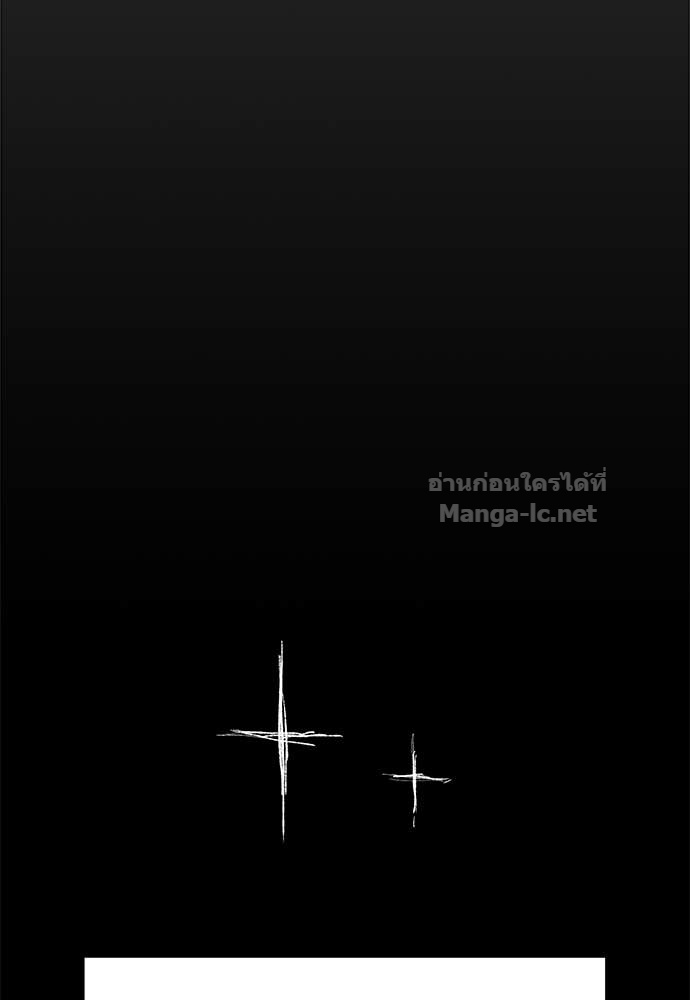 Doujin-Lc- อ่าน โดจิน มังฮวา เกาหลี ญี่ปุ่น จีน แปลไทย สารสุดท้ายจากโครงกระดูก ตอนที่ 1 2 3 4 5 6 7 8 9 10 11 12 13 14 ฟรี ไม่มีโฆษณา อ่าน โดจิน Manhwa เกาหลี ญี่ปุ่น จีน เรามีครบ คัดมาให้เน้นๆ โดจิน 18+ รับประกันความฟินโดย Doujin Lc