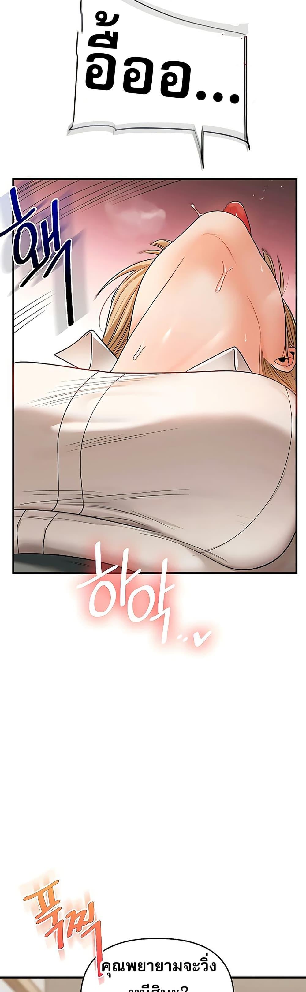 Doujin-Lc- อ่าน โดจิน มังฮวา เกาหลี ญี่ปุ่น จีน แปลไทย 103 ตอนที่ 1 2 3 4 5 6 7 8 9 10 11 12 13 14 ฟรี ไม่มีโฆษณา อ่าน โดจิน Manhwa เกาหลี ญี่ปุ่น จีน เรามีครบ คัดมาให้เน้นๆ โดจิน 18+ รับประกันความฟินโดย  Doujin Lc