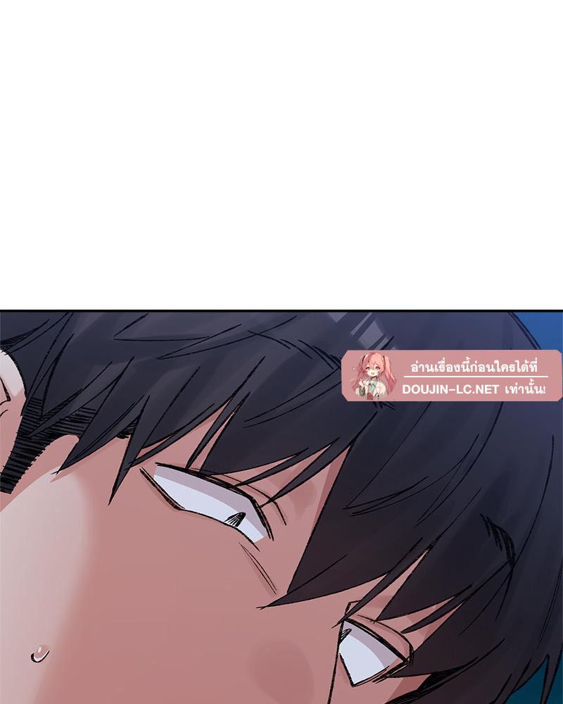 Doujin-Lc- อ่าน โดจิน มังฮวา เกาหลี ญี่ปุ่น จีน แปลไทย A Delicate Relations ตอนที่ 1 2 3 4 5 6 7 8 9 10 11 12 13 14 ฟรี ไม่มีโฆษณา อ่าน โดจิน Manhwa เกาหลี ญี่ปุ่น จีน เรามีครบ คัดมาให้เน้นๆ โดจิน 18+ รับประกันความฟินโดย  Doujin Lc