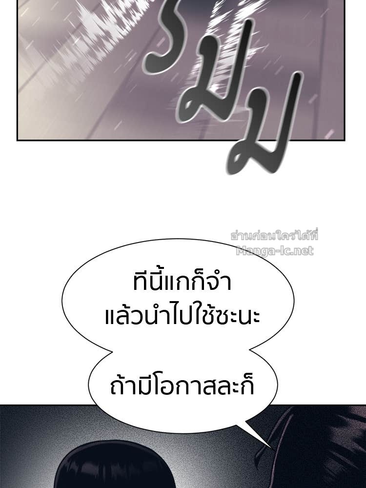 Doujin-Lc- อ่าน โดจิน มังฮวา เกาหลี ญี่ปุ่น จีน แปลไทย โคตรแกร่ง ตอนที่ 1 2 3 4 5 6 7 8 9 10 11 12 13 14 ฟรี ไม่มีโฆษณา อ่าน โดจิน Manhwa เกาหลี ญี่ปุ่น จีน เรามีครบ คัดมาให้เน้นๆ โดจิน 18+ รับประกันความฟินโดย Doujin Lc