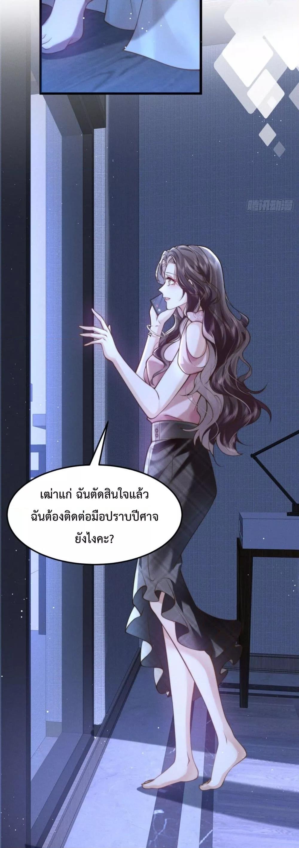 Manga-lc-com อ่านมังงะ อ่านการ์ตูน ออนไลน์ ฟรี BossyPresident ตอนที่ 1 2 3 4 5 6 7 8 9 10 11 12 13 14 ฟรี ไม่มีโฆษณา Manga-lc - อ่าน มังงะ อ่าน การ์ตูน ออนไลน์ อ่านมังงะ ฟรี