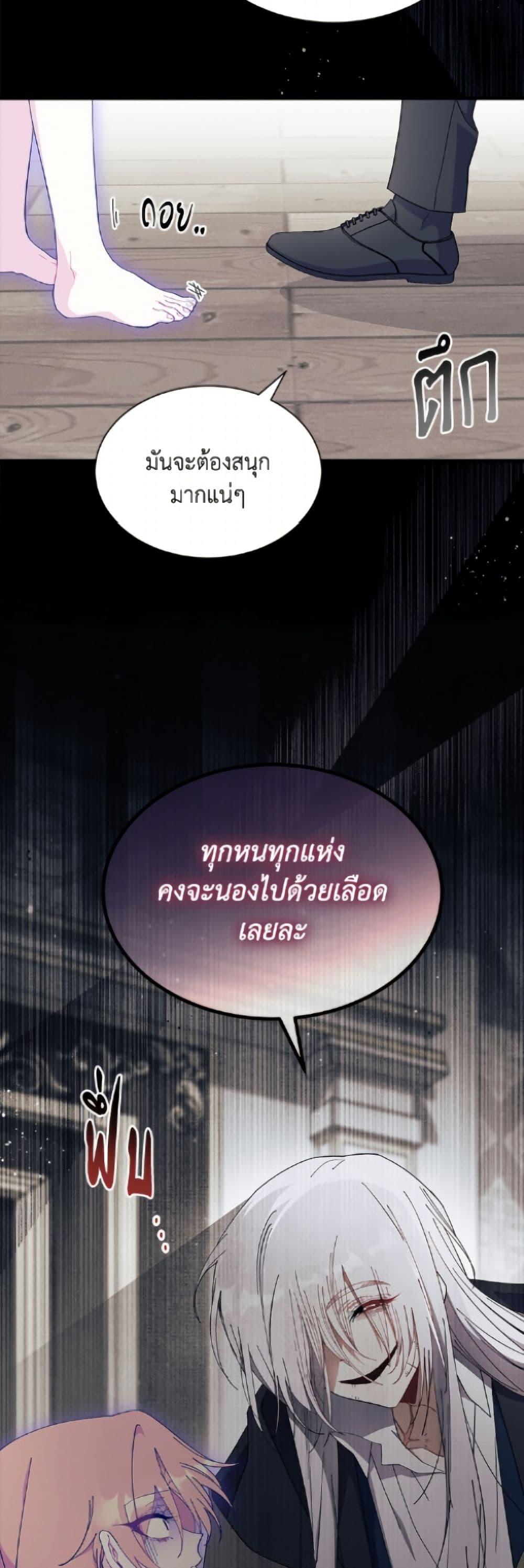 Manga-lc-com อ่านมังงะ อ่านการ์ตูน ออนไลน์ ฟรี I Don’t Want To Be a Magpie Bridge ตอนที่ 1 2 3 4 5 6 7 8 9 10 11 12 13 14 ฟรี ไม่มีโฆษณา Manga-lc - อ่าน มังงะ อ่าน การ์ตูน ออนไลน์ อ่านมังงะ ฟรี